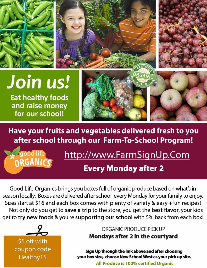 new school west good life